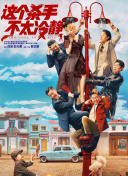 黄色日韩